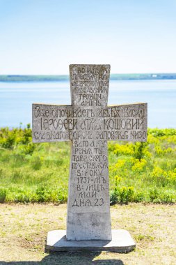 Taş kazak kazak Ataman Kostya Gordienko Türbesi Cross, Ukrayna Cumhuriyet Köyü, Kamyants'ka Sich