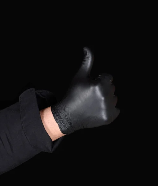 Mannelijke Chef Kok Hand Zwarte Latex Handschoenen Zwart Uniform Toont — Stockfoto