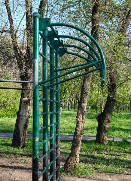 Metal horizontal bar for sports in the park — 스톡 사진