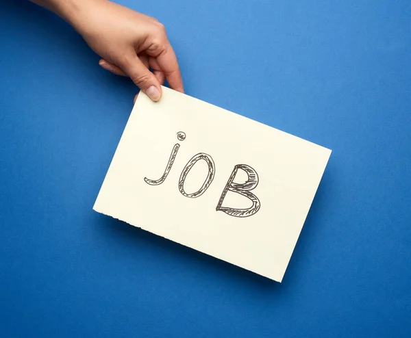 Piece Paper Inscription Job Concept Unemployment Backdrop Global Crisis Fired — Stock Photo, Image