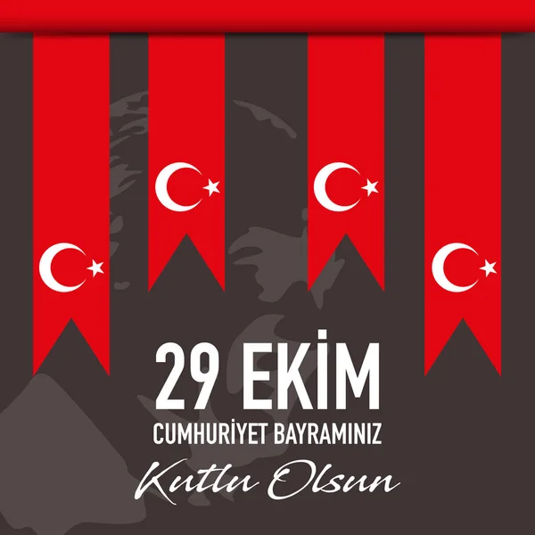 Ekim Cumhuriyet Bayrami Oktober Republic Day Tyrkiet Vektor Illustration Eps – Stock-vektor