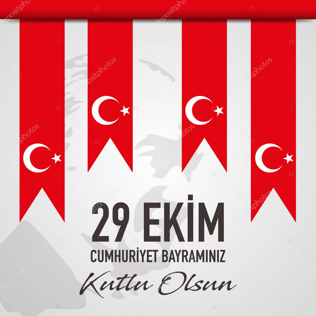 29 Ekim Cumhuriyet Bayrami - October 29 Republic Day in Turkey, vector, illustration, eps file