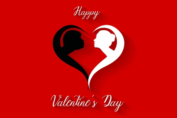 Happy Valentine Day Kissing Couples Silhouette Red Background Vector Illustration — Stock Vector