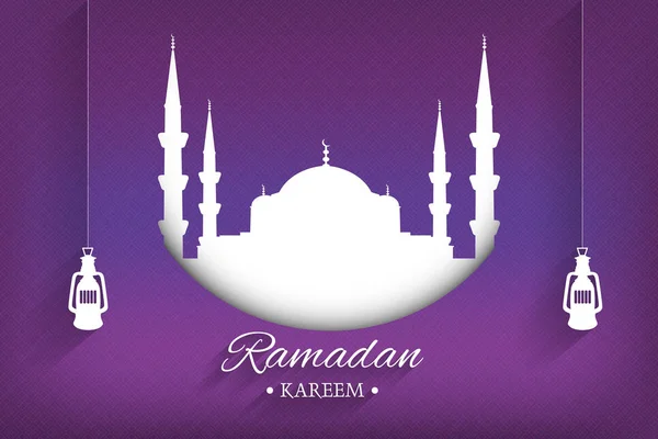 モスクのシルエットと手書きのラマダンカリームと紫色の背景を持つ吊りランプ、ベクトル — ストックベクタ