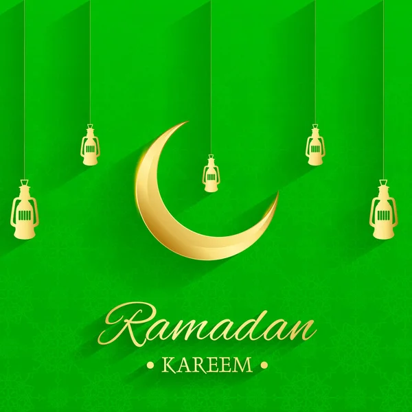 黄金のイスラムの月と吊りランプ、緑の背景で書かれたラマダンカリーム、イスラムパターン、ベクトル — ストックベクタ
