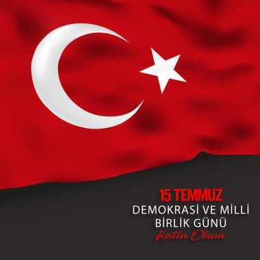 15 Temmuz, Mutlu Bayramlar Demokrasi Cumhuriyeti türkiye kutlama arka planı (Türkçe Konuşma: 15 Temmuz Demokrasi ve Milli Birlik Gunu) , vektör
