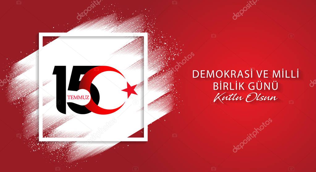 15 July, Happy Holidays Democracy Republic of Turkey celebration background, new logo, vector