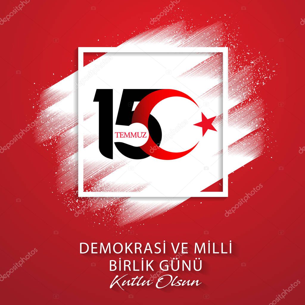 15 July, Happy Holidays Democracy Republic of Turkey celebration background, new logo, vector