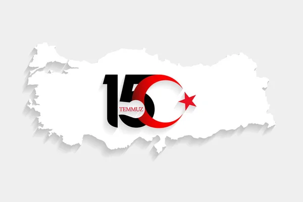 Türkei weiße Karte am 15. Juli, frohe Feiertage Demokratie Republik neues Logo, Feier Hintergrund, neues Logo, Vektor — Stockvektor