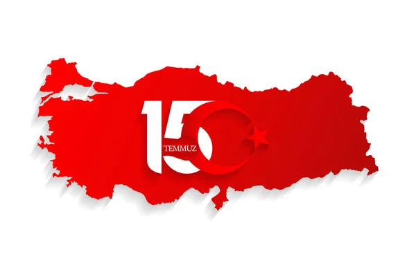 Красная карта Турции на 15 июля, с праздниками Демократическая Республика новый логотип, фон празднования, новый логотип, вектор — стоковый вектор