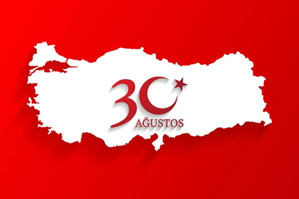 Türkei weiße Karte auf dem Logo vom 30. August, Siegestag der Türkei, Feierhintergrund, Vektorbanner, (türkisch sprechen: 30 agustos zafer bayrami) — Stockvektor