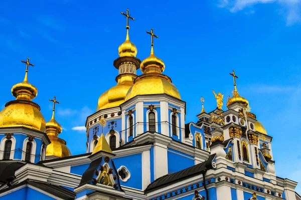 Dômes Belle Bleue Svyato Mikhailovsky Monastère Masculin Doré Ancienne Cathédrale — Photo