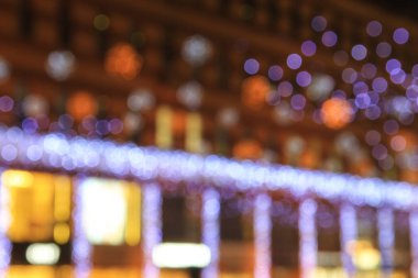 Kentsel Noel ve yeni yıl aydınlatmaları arka planda defocused mimarisinin, soyut bokeh, bulanık ışıkları. Dnepr city, Ukrayna, Dnepropetrovsk, Dnipropetrovsk, Dnipro