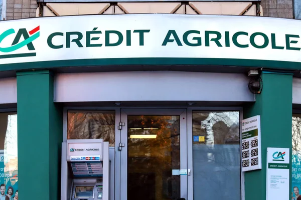 Oddział Duży Francuski Bank Credit Agricole Grupy Finansowej Francji Dniepropietrowsku — Zdjęcie stockowe