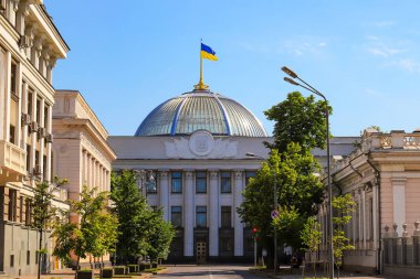The street in Kiev, on which the Ukrainian parliament is located, Verkhovna Rada, the legislative branch of Ukraine, flag. clipart