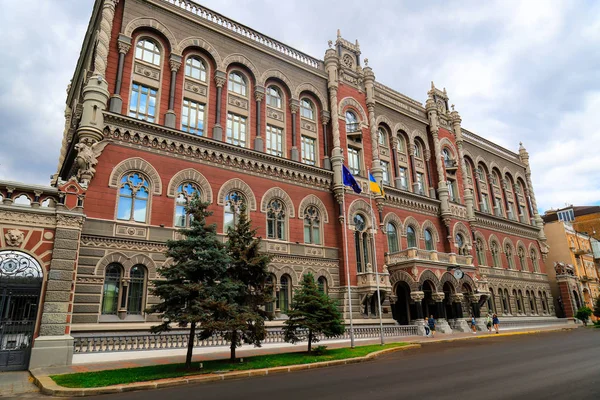 O edifício do Banco Nacional fica na capital ucraniana de Kiev. Banco Central da Ucrânia — Fotografia de Stock