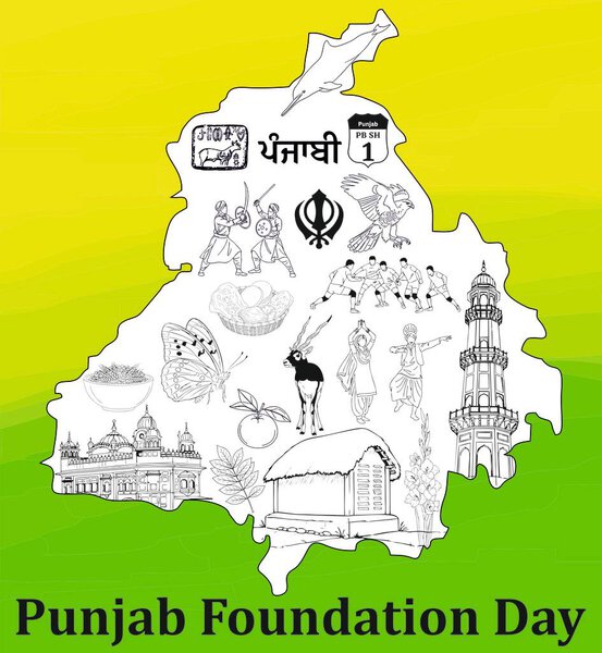 An illustration of Punjab Foundation Day on November 1st featuring the Golden Temple, Bhangra dancers and other state symbols celebrating the vibrant culture, heritage, and identity. Text translates to Punjabi.