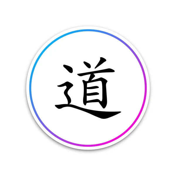 Caligrafia chinesa, tradução Dao, Tao, ícone do taoísmo isolado no fundo branco. Botão branco do círculo. Ilustração vetorial — Vetor de Stock