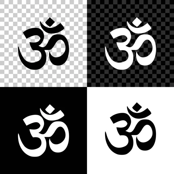 Om or Aum Indian sacred sound icon on black, white and transparent background. Symbol of Buddhism and Hinduism religion. The symbol of the divine triad of Brahma, Vishnu and Shiva. Vector Illustration — Stock Vector