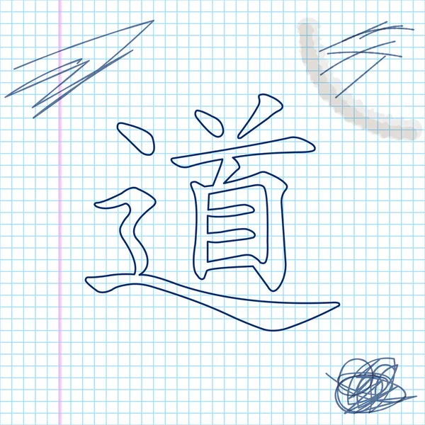 Calligraphie chinoise, traduction Dao, Tao, Taoïsme croquis en ligne icône isolée sur fond blanc. Illustration vectorielle — Image vectorielle