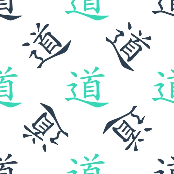 Caligrafía Verde China Traducción Dao Tao Taoísmo Icono Aislado Patrón — Vector de stock