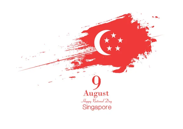 Singapur Ulusal gün arka plan 