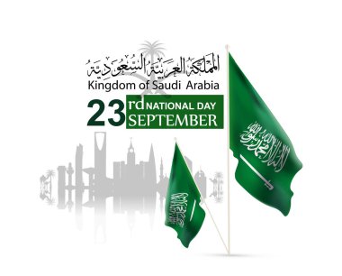  el ilanı şablonu web ve broşür illüstrasyon, Suudi Arabistan Milli günü 23 th Eylül vektör Arapça Hat ile. Çeviri: Suudi Arabistan Milli Günü (ksa ) 
