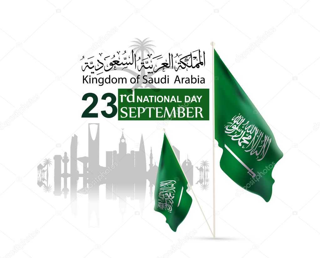  flyer template web and brochure Illustration of Saudi Arabia National Day 23 rd september WITH Vector Arabic Calligraphy. Translation: kingdom of saudi arabia national day ( ksa ) 