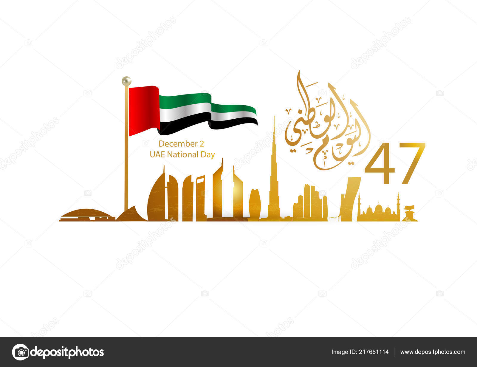 United Arabic Emirates