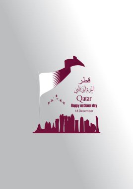 Katar Ulusal gün 18 Aralık arka plan .arabic hat çeviri: Katar Ulusal gün vektör çizim 
