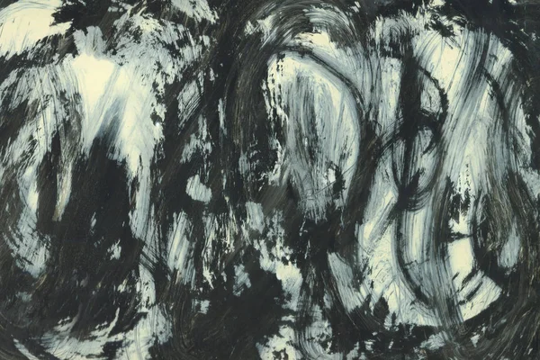 Çok yüksekliği çözünürlük. suluboya inme. Suluboya etkisi ile duvar kağıdı. Beyaz kağıt üzerinde siyah akrilik boya kontur dokusu. Dağınık sanat. Görüntüyü. Grunge yapılmış. Sanat