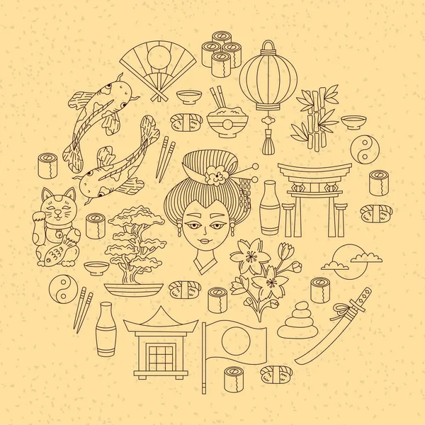 Japanse symbolen van de traditionele vector icons set — Stockvector