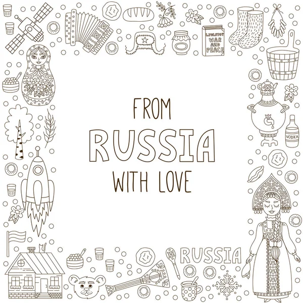 Rusia doodle línea iconos cuadrado marco vector — Vector de stock
