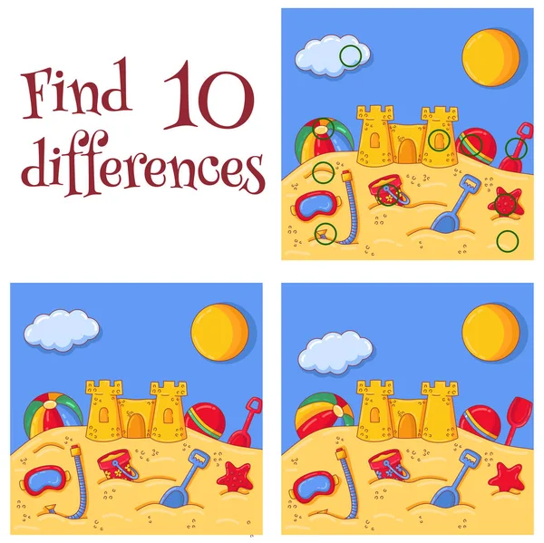 Été mer sable château et jouets trouver 10 différences quiz vecteur dessin animé illustration — Image vectorielle
