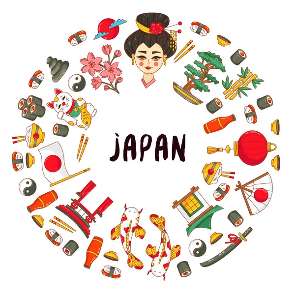 Japão doodle símbolos armação redonda — Vetor de Stock