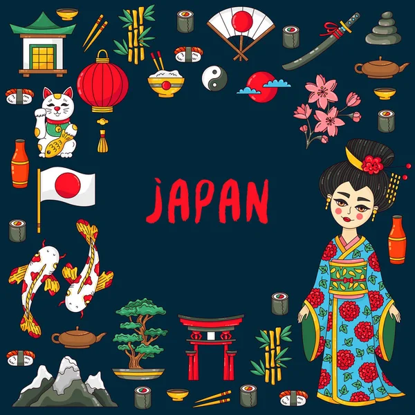 Japão conjunto de ícones doodle — Vetor de Stock