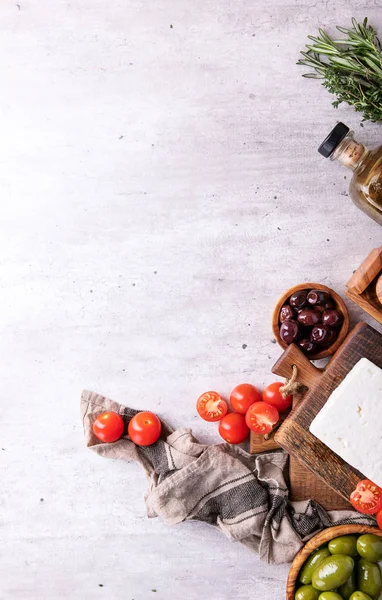 Aperitivo Tradicional Grego Queijo Feta Cabra Servido Com Tomate Cereja — Fotografia de Stock