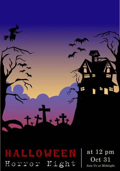 Abstract Halloween Spooky Horror Banner Template Scene Background Vector Illustration — Διανυσματικό Αρχείο