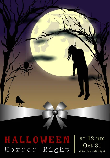 Abstract Halloween Spooky Horror Banner Template Scene Background Vector Illustration — Διανυσματικό Αρχείο