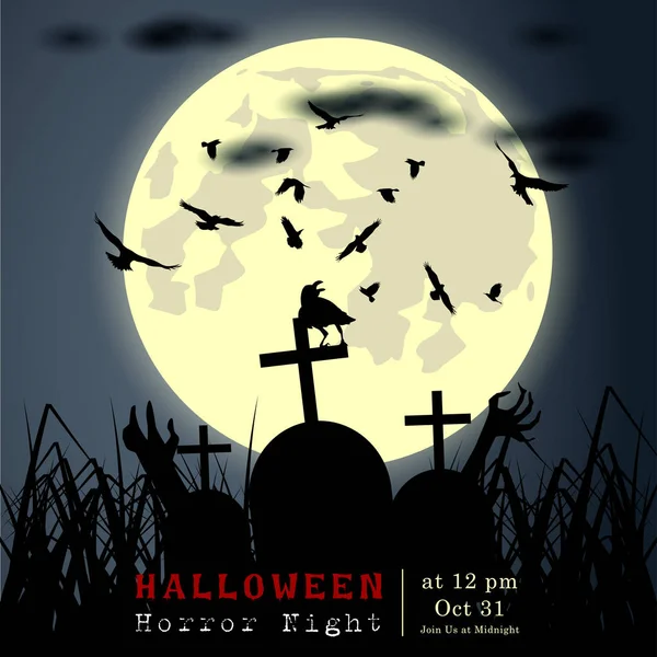 Abstract Halloween Spooky Horror Banner Template Scene Background Vector Illustration — Stock Vector