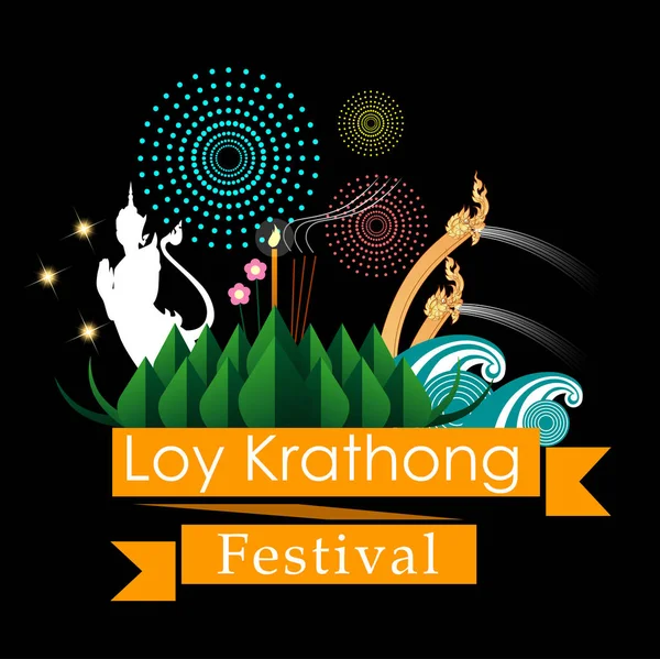 Abstract Loy Krathong Festival Banner Template Background Celebration Thailand Culture — Vetor de Stock