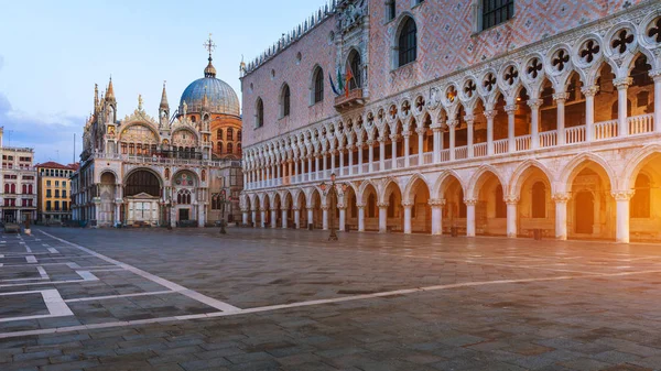 Campanile and Venice Doge\'s palace on San Marco square in Venice, Italy. Venice Grand Canal. Architecture and landmarks of Venice.