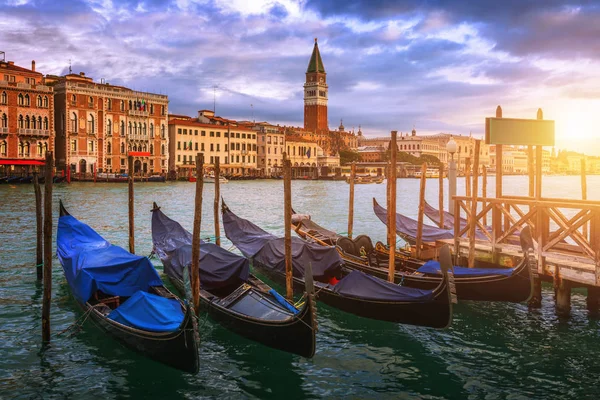 Soluppgång San Marco Square Venedig Italien Canal Grande Venedig Arkitektur — Stockfoto