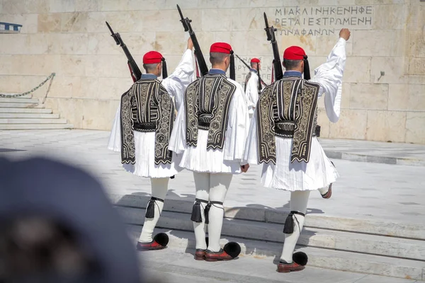 Yunanistan. Atina. -04.15.2017. Atina'da muhafız değişim.