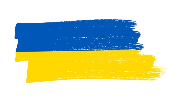 Ukrainsk Nationalflag Grunge Stil Malet Med Penselstrøg Flag Ukraine Vektorillustration – Stock-vektor