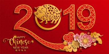 Mutlu Çin Yeni Yılı 2019 Zodiac tabelası. Renkli arka planda sanat ve zanaat sanatı kesimi. (Çince çeviri: domuz yılı)