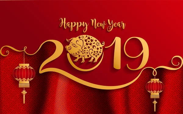 Boldog Kínai Újév 2019 Zodiac Jel Arany Papír Vágott Művészet — Stock Vector