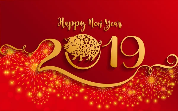 Feliz Año Nuevo Chino 2019 Signo Del Zodíaco Con Arte — Vector de stock