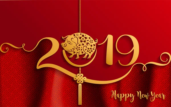 快乐农历新年2019生肖标志与剪纸艺术和工艺风格的色彩背景 中文翻译 猪的年 — 图库矢量图片