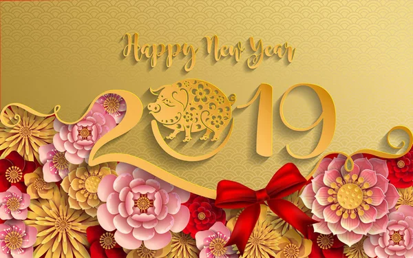 Feliz Ano Novo Chinês 2019 Signo Zodíaco Com Arte Corte — Vetor de Stock